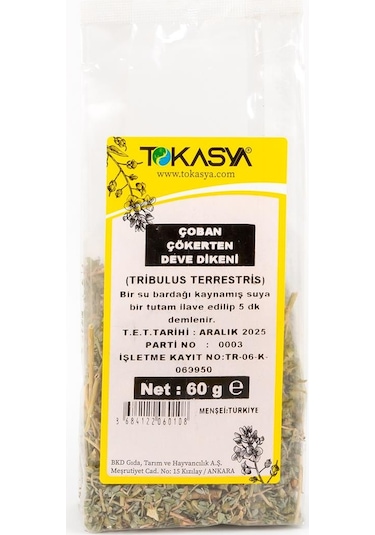 Tokasya Çoban Çökerten Deve Dikeni 5 x 60 G