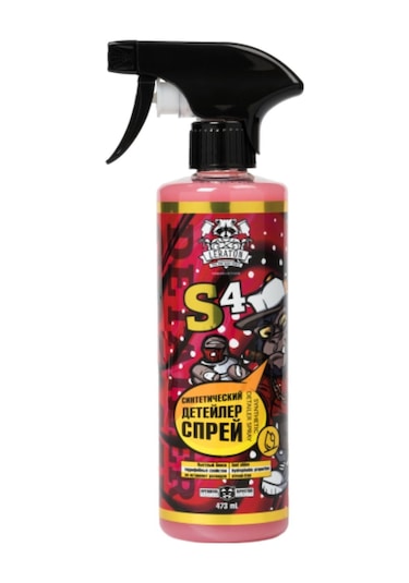 Leraton S4 Sentetik Hızlı Cila 473ml