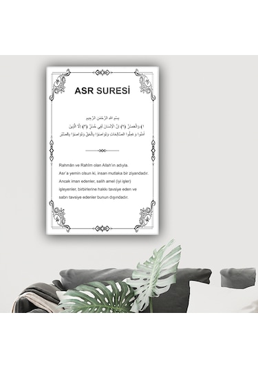 Cam Tablo | Dini İslami Tablo | Asr Suresi-Beyaz Fon| 40cm x 60cm