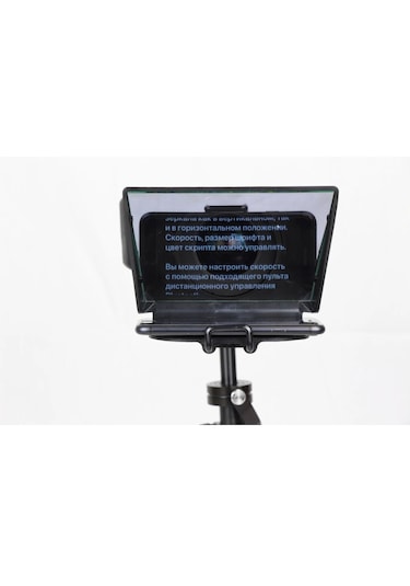 Fortinge MIA XL Mobile Prompter