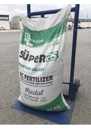 Şeker Gübresi Çim Gübresi Süper As %21 Azot Gübresi - 5 KG