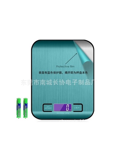 Besthome1 Ev Kullanıma Uygun Şarjlı Paslanmaz Terazi, 5kg/1g Hassas, Küçük Boy, Siyah/kahve Taraflı Çok Renkli