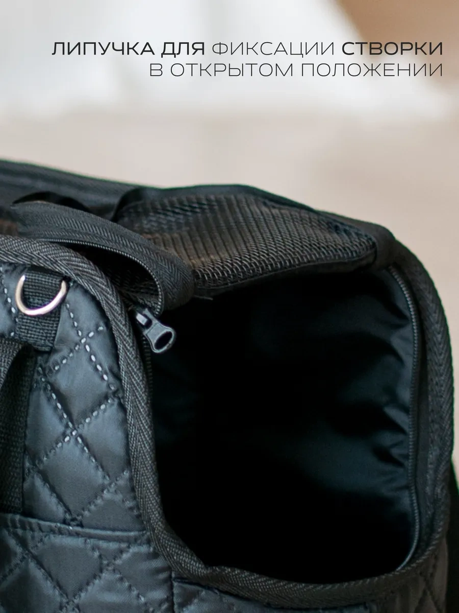 Raimos Küçük Köpekler Ve Kediler İçin Taşıma Kabı S 365126147