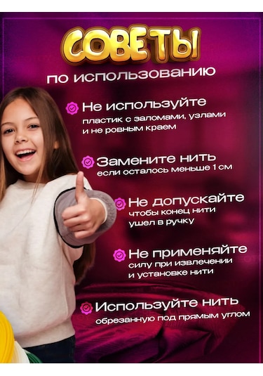 Creotoy 3d Kalemi İçin Beyaz Pla Çubuklar 254252785