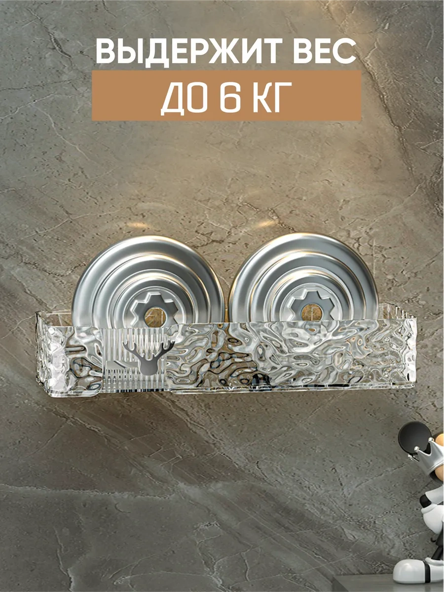 Almahome Delme Gerektirmeyen Duvara Asılabilir Banyo Rafı 3 Adet 376281363 Beyaz