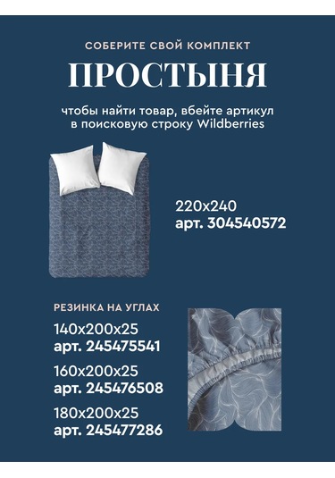 Mia Cara 70x70 Pamuklu Perkal Yastık Kılıfları 221799168 Mavi