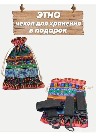 Padalink 3'lü Çok Amaçlı Karabina Seti - Çeşitli Kullanımlar İçin Tasarlandı