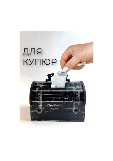 Svetlıtsa Podarkı Aile Hazinesi Ahşap Kumbara Sandık 367851737