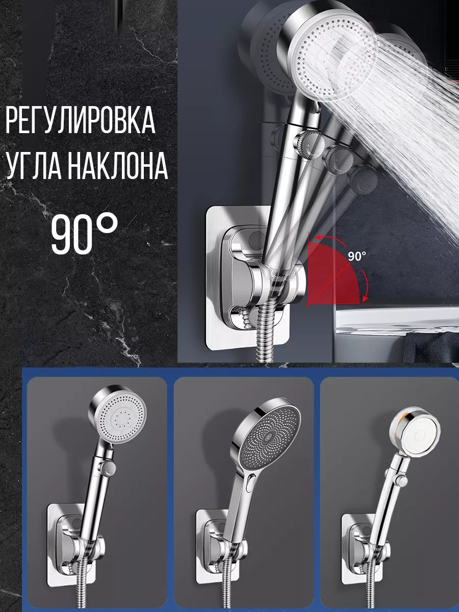 Menko Duş Askısı Banyo Organizeri Braket Aksesuarlar 239741165 Gümüş