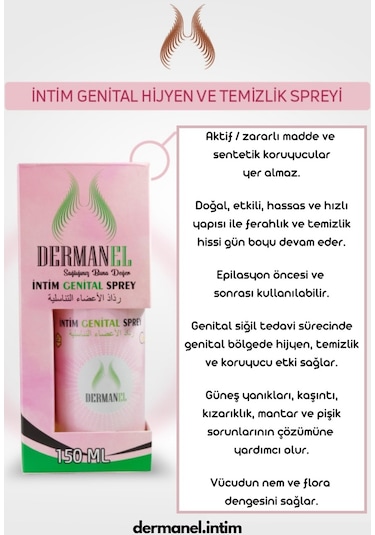 Dermanel İntim Genital Sprey 150 ML + Dermanel Siğil Tedavi Seti 45 ML