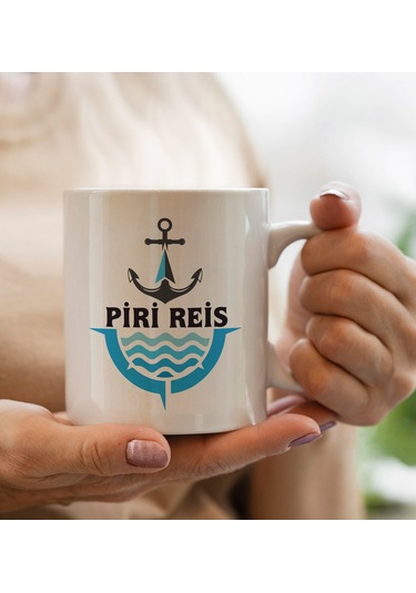 Bk Gift Kişiye Özel Tekne Marin Ve Denizcilik Tasarımlı Beyaz Kupa-7, Arkadaşa Hediye Kobitmeyencom33390 Bk Gift