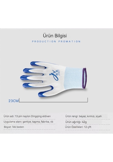 İş Sigortası Eldivenleri Aşınmaya Ve Kire Dayanıklı Siyah 1 Paket 12 Çift