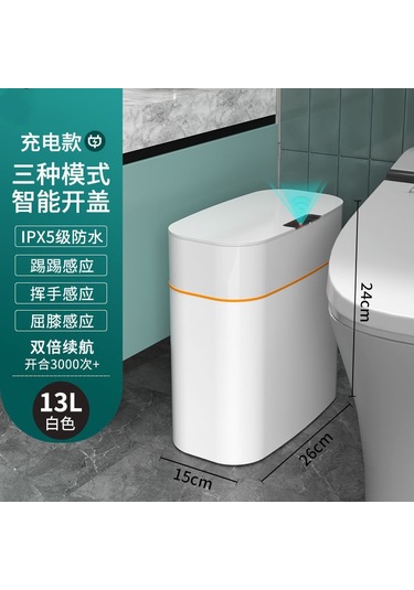 Otomatik Akıllı Lüks Banyo Usb Şarjlı Çöp Kovası 13 Litre Beyaz