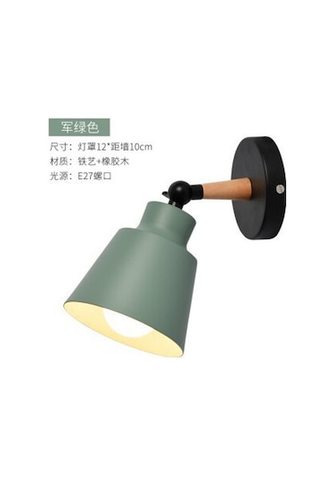 Skycity Ev Odası Duvar Lambası - Krom Alüminyum Kasa, Led Işık Kaynağı, Akıllı Kontrol, Enerji Verimli, Modern Tasarım Diğer