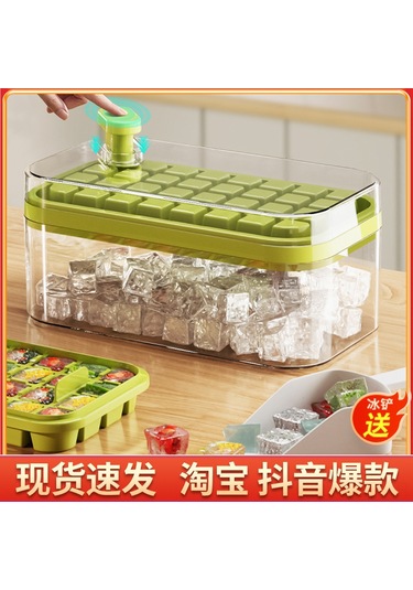 Samdoo Ev İçin 64 Hücreli Dondurma Kalıbı - Süt Beyazı, Gıda Grubu Materyal, Tek Tuşla Buz Çıkarma, Buz Kaşığı Hediyeli, Kokusuz, Pratik Kullanım Çok Renkli