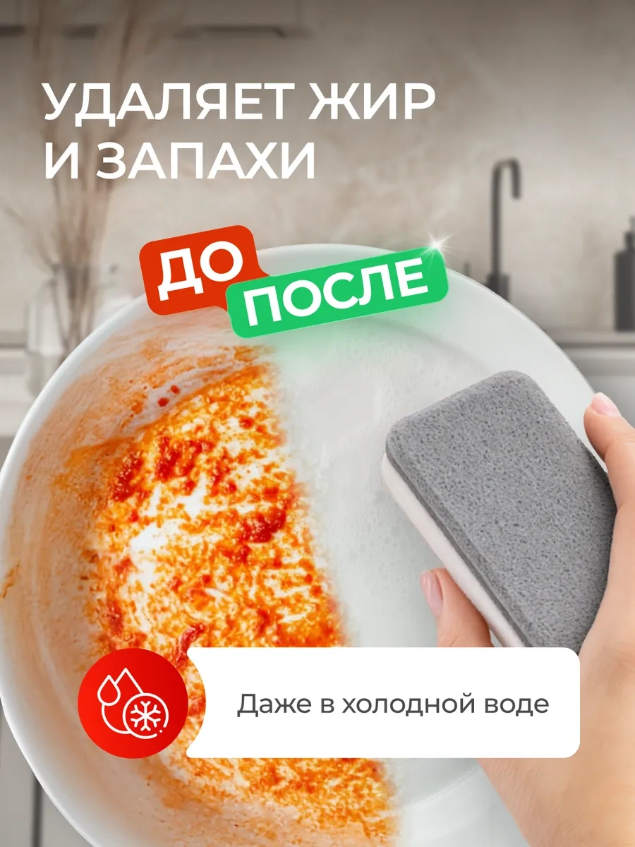 Synergetıc Bulaşık Deterjanı, Karpuz, 5 L 14453275