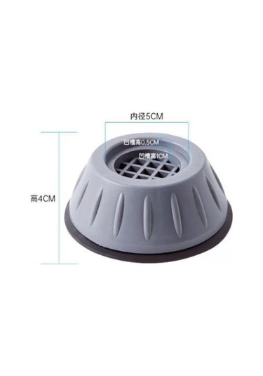 Çamaşır Makinesi Titreşim Engelleyici Set Diger