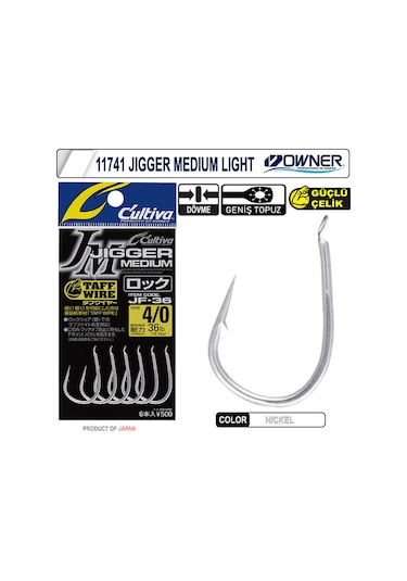 Cultiva 11741 Jigger Medium Light 2/0