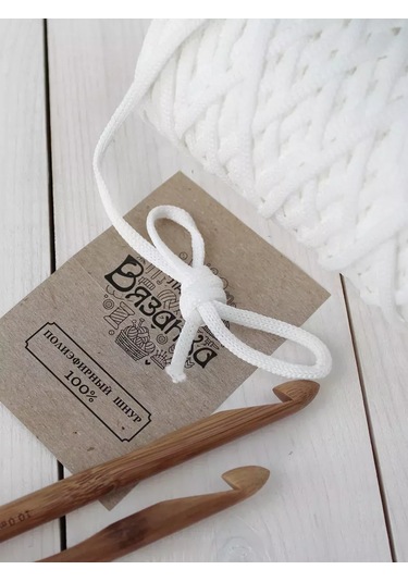 Lavka Vazanka 4mm 100m Düz Polyester İp Telefonu 245089219