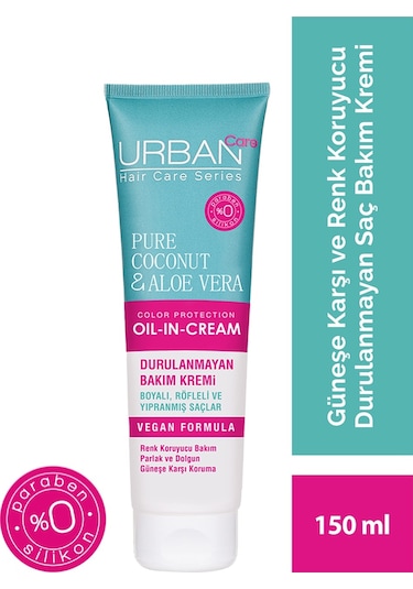 Urban Care Pure Coconut & Aloe Vera Durulanmayan Bakım Kremi 150 ML