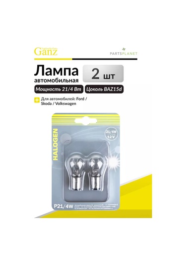 Ganz P21/4w, 12v 21/4w, 2 Adet Otomobil Lambası 148701756