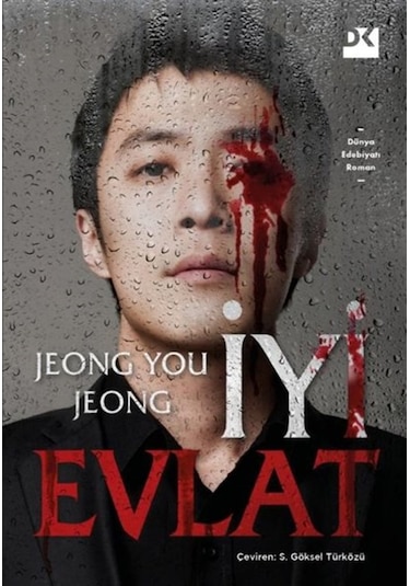 İyi Evlat - Jeong You Jeong - Doğan Kitap