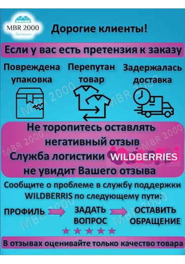 Mbr2000 Tek Şerit Siyah Mat Şarap Kadehi Tutucu 156521655 Siyah Mat