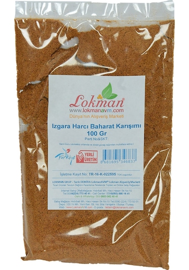 Lokman Avm Izgara Harcı Baharat Karışımı 100 G