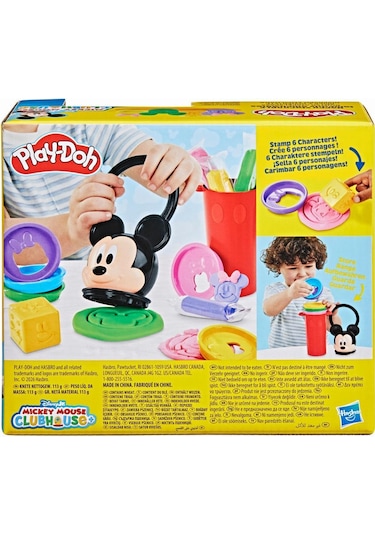 Play Doh Disney Junior Happy Mickey Mouse Oyun Hamuru Seti G2322 renkli