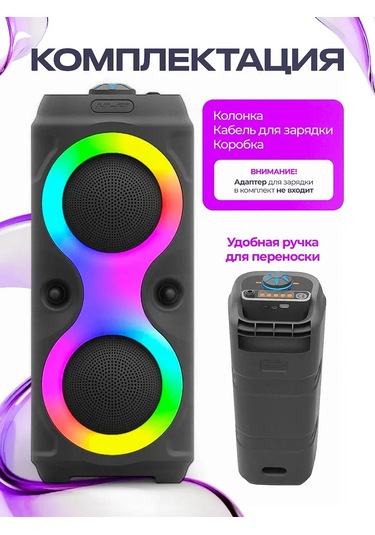 Niraza Bluetoothlu Büyük Taşınabilir Hoparlör 473462810