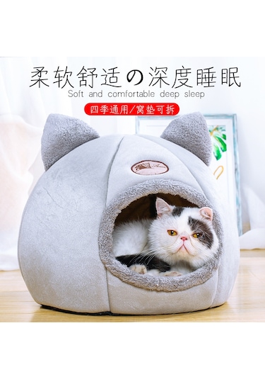 Mufunye Kedi Ve Köpek Mektubu Seti Sıcak Satış Gri Anterli Kağıt Derin Uyku Keyfi