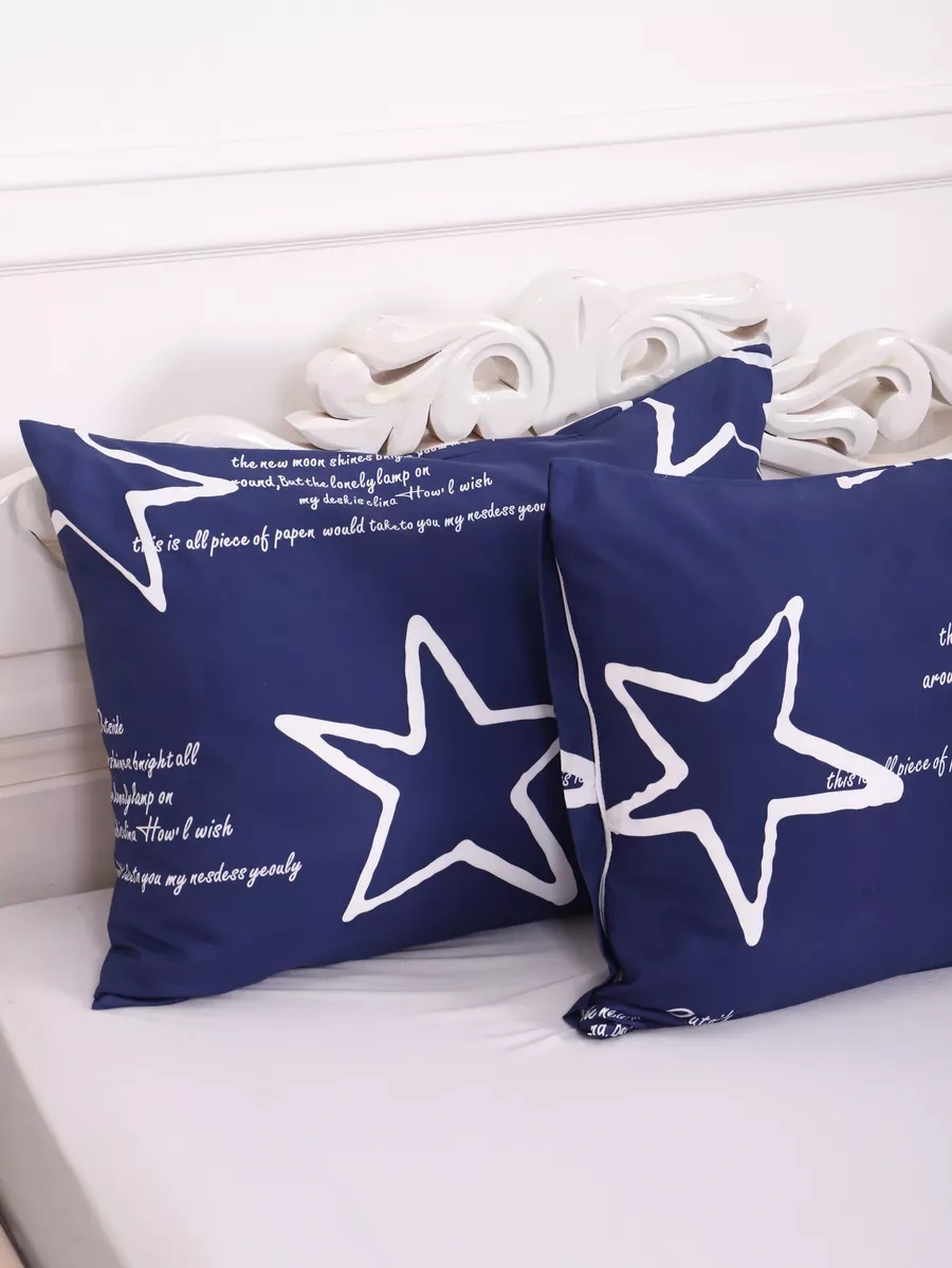 Inteteks Fermuarlı Polisi Na Yastık Kılıfı 50x70 2 Adet 248597469 Mavi