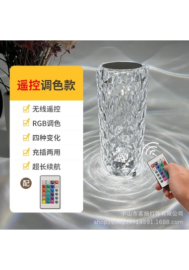 Teltree 16 Renkli Kumandalı Prizmatik Gül Desenli Usb Şarjlı Odalar İçin Dokunmatik Ambiyans Lambası - Şeffaf Şeffaf