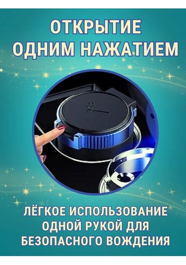 Autobur Araba İçin Kapaklı Ve Aydınlatmalı Sigara Kıskacı 215825504