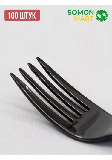 Tek Kullanımlık Plastik Çatal 100 Adet 420170985 100 adet