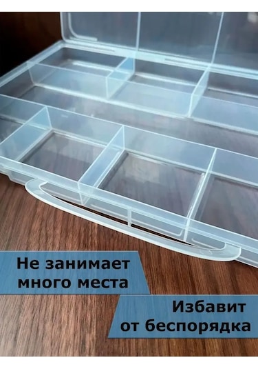 Domsadmarket Küçük Eşyalar İçin Organizer 101307276