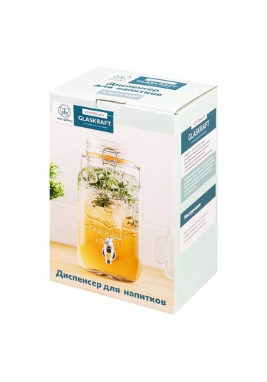 Elan Gallery Soğuk İçecekler İçin Musluklu Limonata Şişesi, 3,78 Lt 220434974 Beyaz