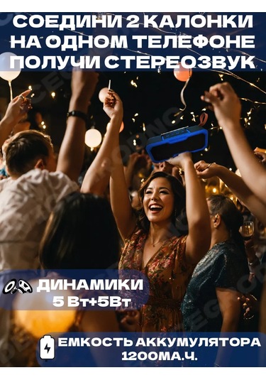 It Ok Jsjz 10w Bluetooth Fm Radyo Harici Antenli Hoparlör 168246505