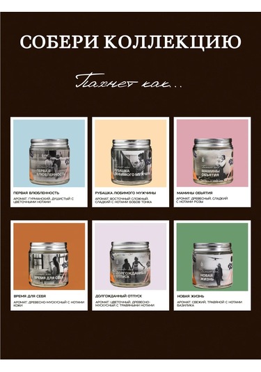 Banka Home "kokusuz Koku Seti - Lüks Bir Keyif" 273029458 Bej