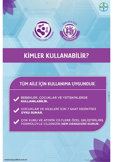 Bepanthol Sensidaily Yüz Ve Vücut Temizleme Jeli 200ml - Sensiwash Çok Kuru Atopik Ciltler, Günlük Vücut Bakım