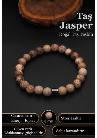 Doğal Taş Bileklik Erkek Kadın Taş Jasper Bileklik 8 Mm Bt048 Kahverengi
