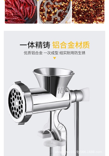 Ev Tipi Çok Fonksiyonlu Manuel Kıyma Makinesi El Kranklı Öğütücü Büyük 01 Gümüş