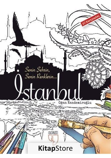 İstanbul Kartpostal Boyama 20 Adet Kartpostal N11.191