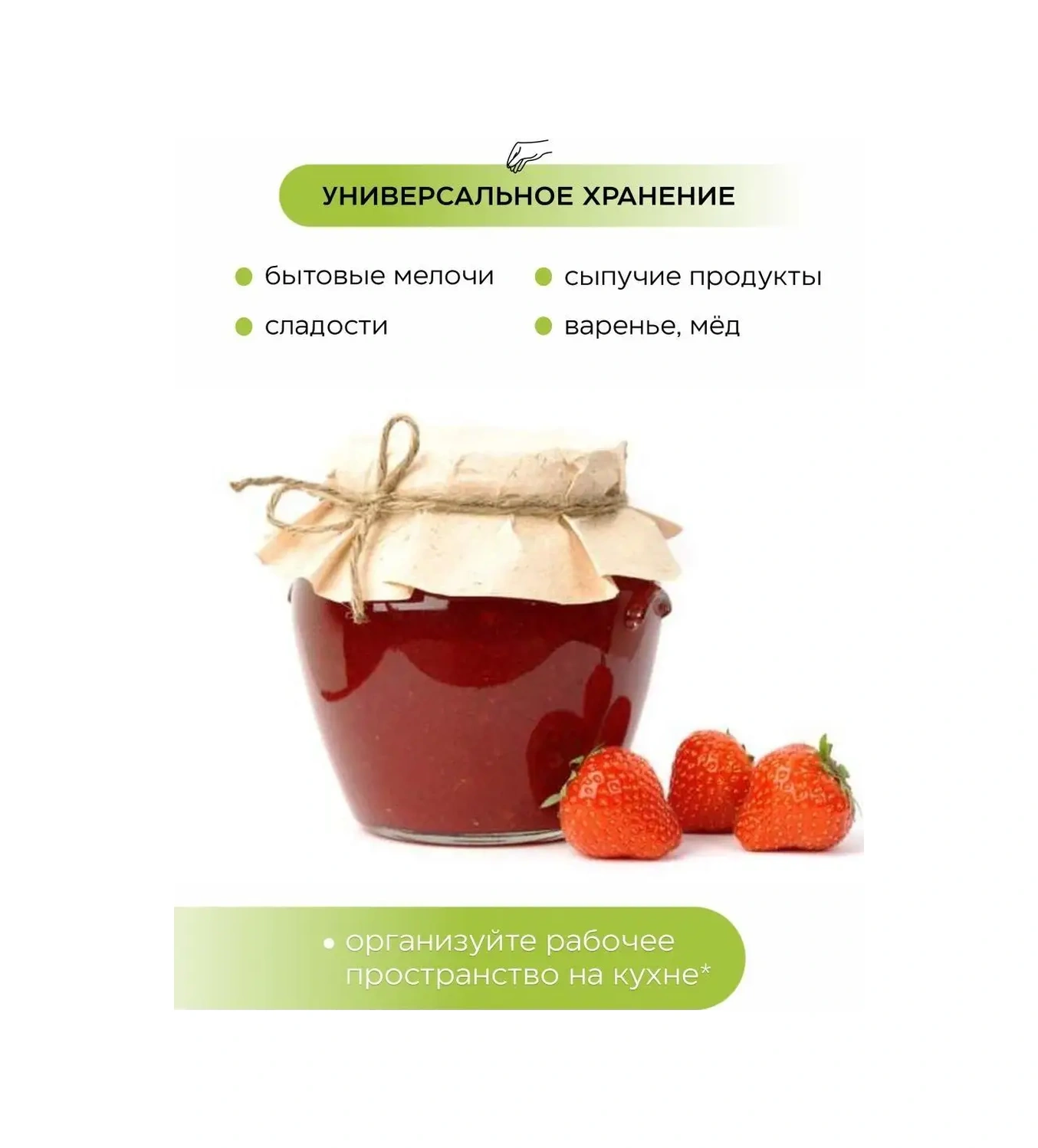 Crafy Cam Kavanozlar Dökme Ürün Saklama Kabı 114984622 Diğer