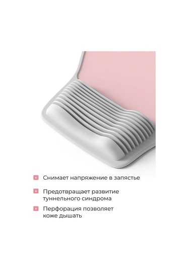 Mı.wo Pilli Mouse Pedi 327250875