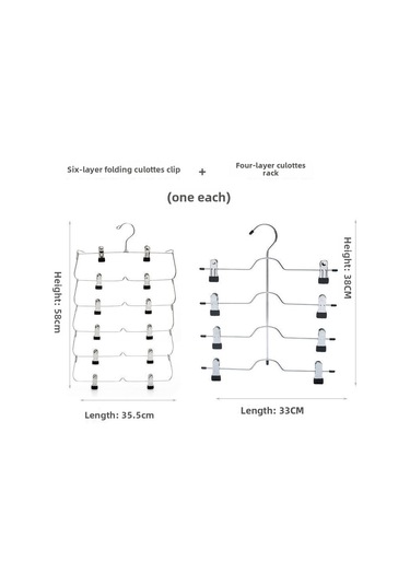 Pembe Altı Katmanlı Pantolon Klipsi, Katlanabilir, İz Bırakmayan Ve Kaymayan Pembe