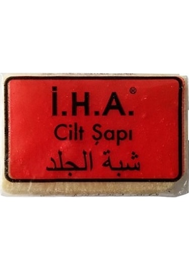 I.H.A. Cilt Şapı 12 x 70 G