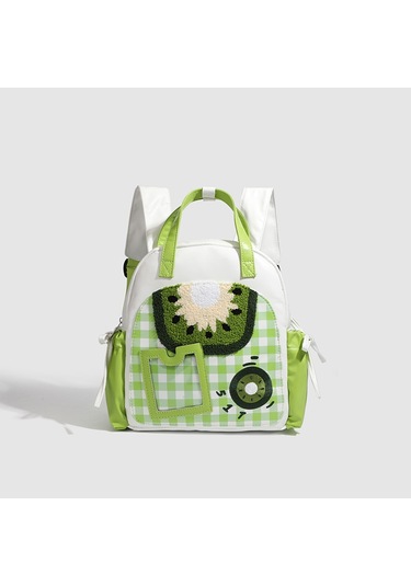 Charhp&kejnt Orijinal Kiwi Serisi Sevimli Çok Yönlü Sırt Çantası İns Tarzı Kontrast Renkli Sırt Çantası İşe Gidip Gelme Çantası Yeşil