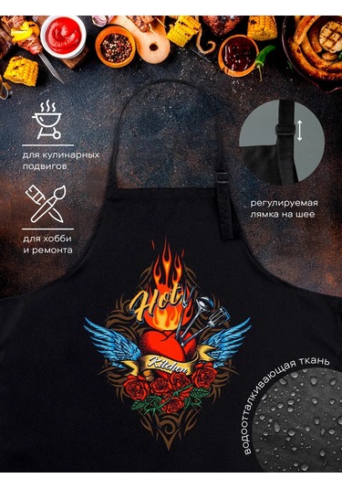 Unison Erkek Mutfak Aşçı Önlüğü 65x85 143406850 Siyah