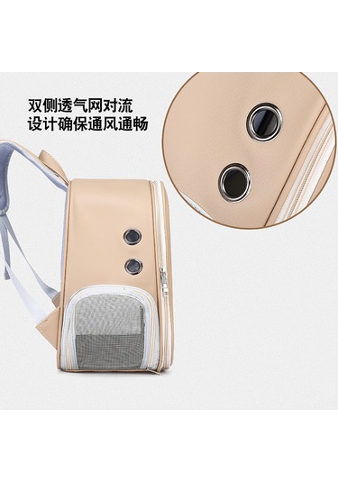 Vkemall Mavi Renkli Kedi Sirt Çantasi Genis Hacimli Iyice Havalandirilmis Evcil Hayvan Tasima Canta